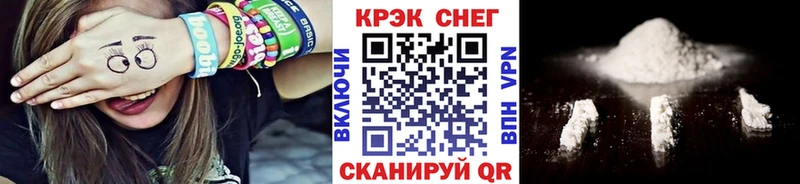цена наркотик  Моздок  КОКАИН Колумбийский 