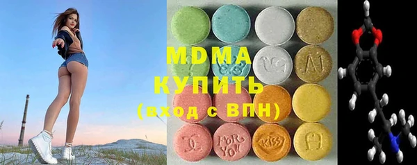 прущая мука Алексеевка