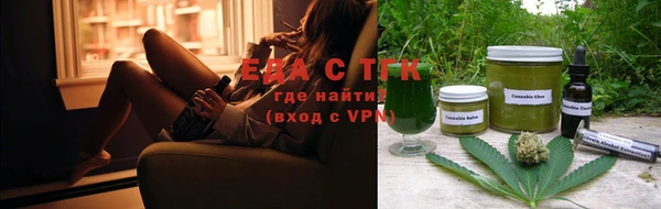 меф Алексин