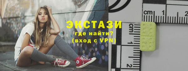 меф Алексин