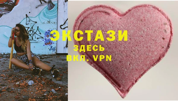 прущая мука Алексеевка