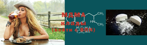 прущая мука Алексеевка