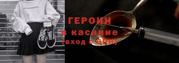 ECSTASY Алзамай